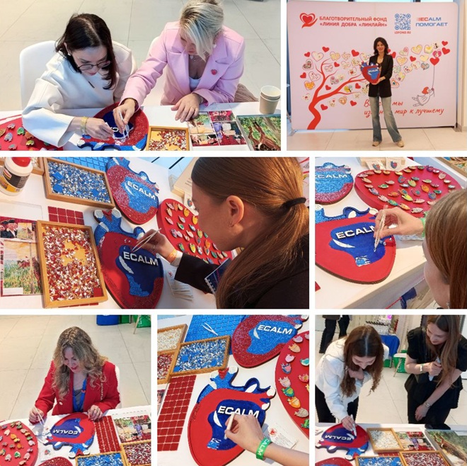 Линия добра