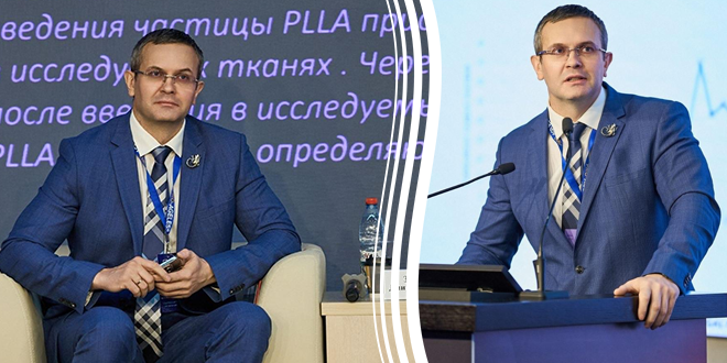 Дмитрий Захаров на PRO-AGELESS 2026