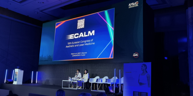«ЛИНЛАЙН» на AMWC Dubai