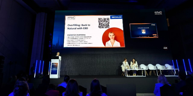 «ЛИНЛАЙН» на AMWC Dubai