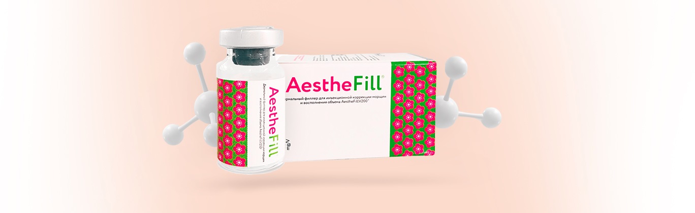 Aesthefill