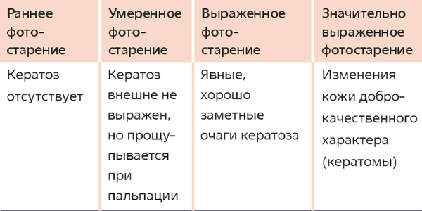 87543eff-cd61-4344-b218-81fcd0341f28.png