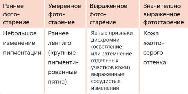 8d771d0a-f5e4-42af-9b8d-894e523ceaf9.png