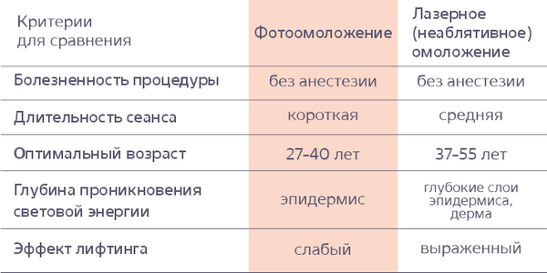 a3b6489f-ed6b-40f8-b0e9-a1289109a376.png