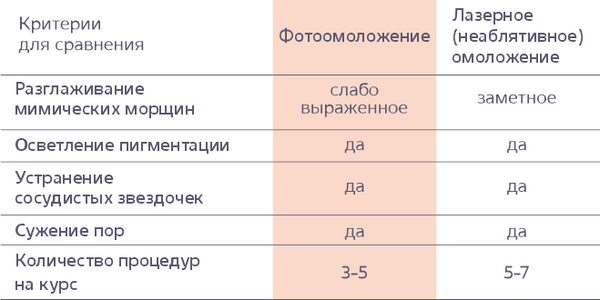 fdca5ce2-98c1-45a2-8445-f3e49d80db5d.png