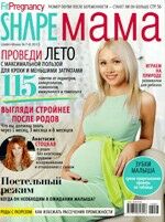 Shape Mama