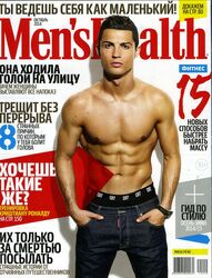 Men's Health