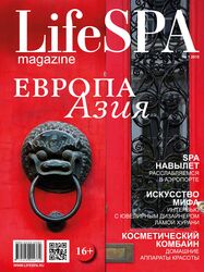 LIFE SPA