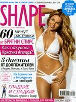 Shape