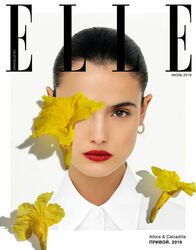 ELLE