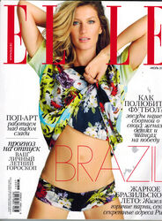 ELLE июль 2014
