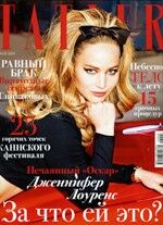 Tatler