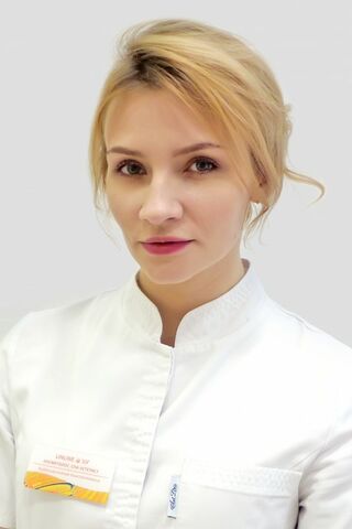 КУРБАТОВА КУРБАТОВА