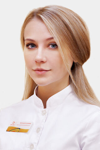 ГУСАРОВА ГУСАРОВА