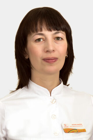 АНДРЕЕВА АНДРЕЕВА