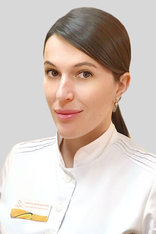 ПОДГОРНАЯ ПОДГОРНАЯ