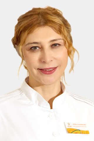 САЛОМАСОВА САЛОМАСОВА