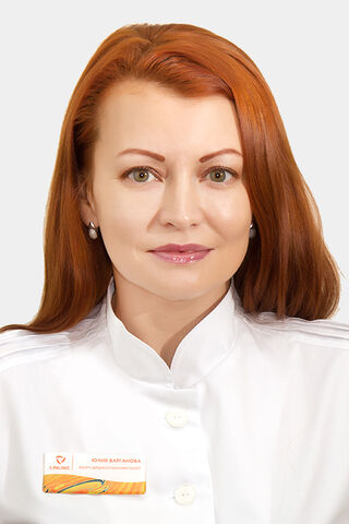 ГОРШКОВА (ВАРГАНОВА) ГОРШКОВА (ВАРГАНОВА)
