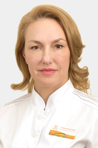 МАКАРИДИНА МАКАРИДИНА