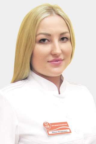 ГУЛЯЕВА ГУЛЯЕВА