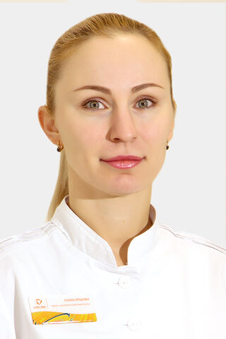 ЕРШОВА ЕРШОВА