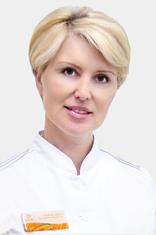 УРАКОВА УРАКОВА