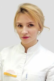 Семёнова (Курбатова) Ксения Константиновна