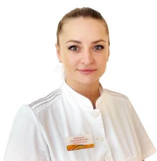 Ефремова Ольга