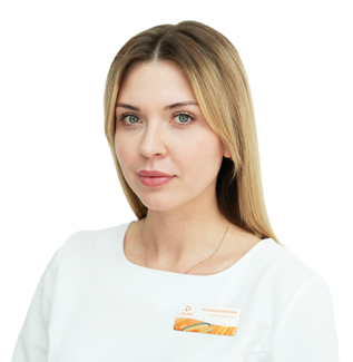 Петрянина Кристина Евгеньевна