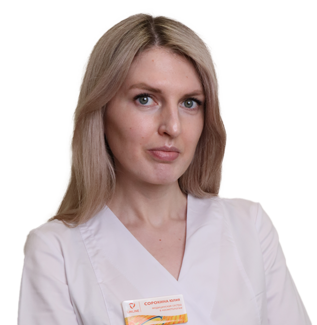 Сорокина Юлия Юрьевна