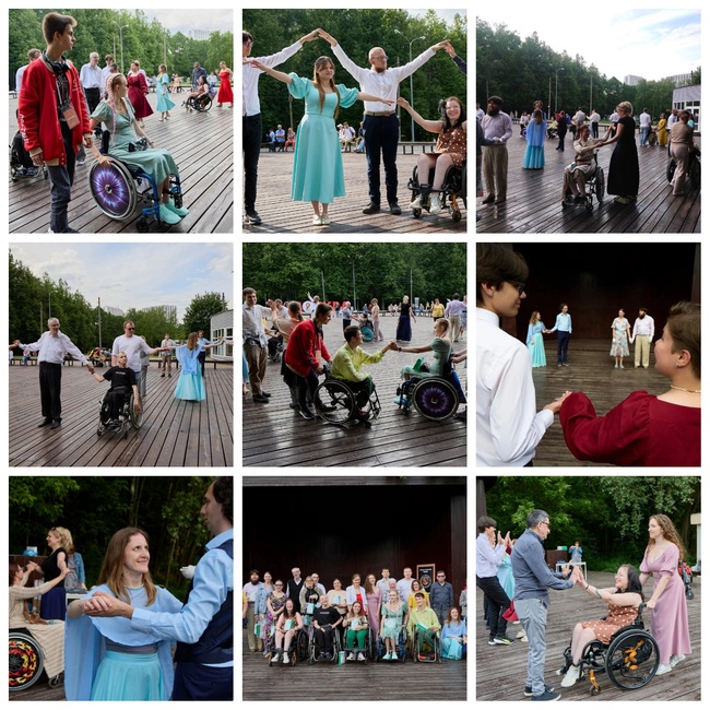 Инклюзивный летний бал в Москве