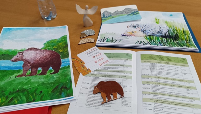 Экологический форум Челябинск