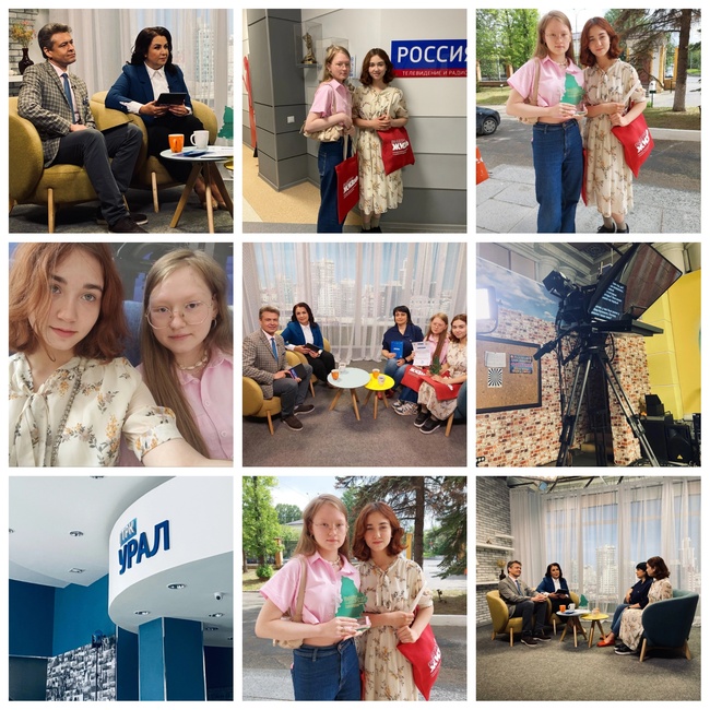 Молодёжь говорит о важном!