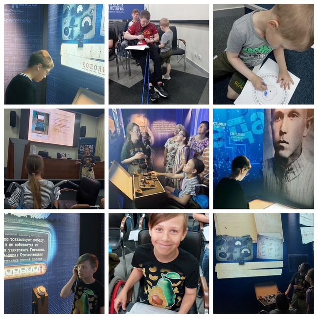 Особый тур. Кузнецов