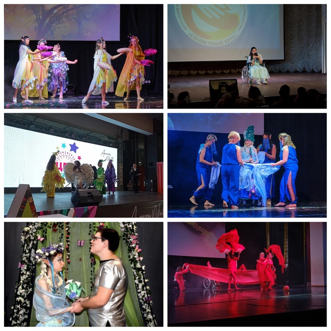 Студия Инклюзивного творчества май 2024