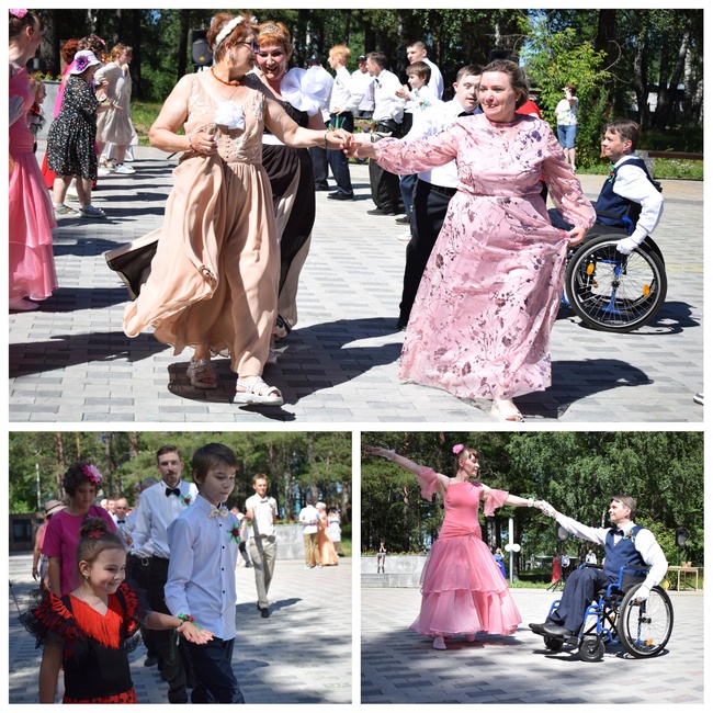 Инклюзивный бал Качканар