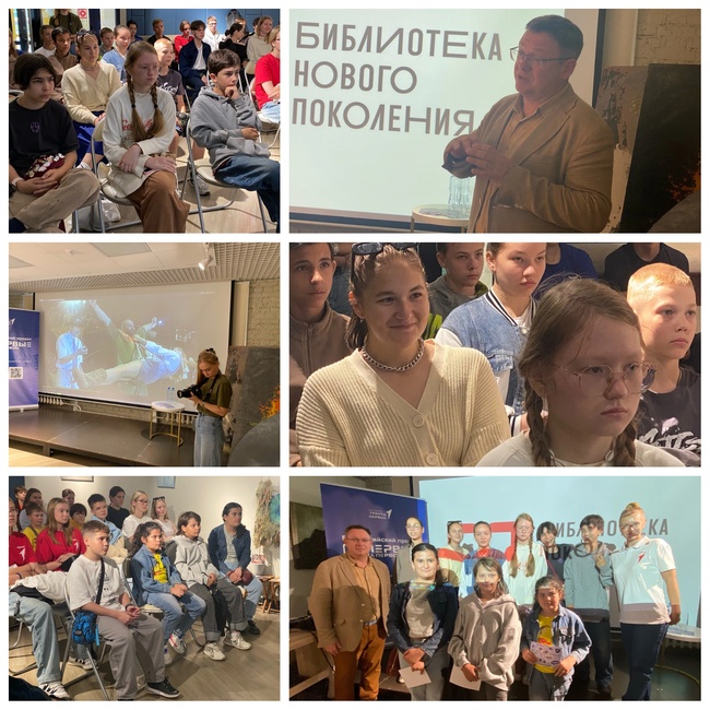 Медиа Компас тв