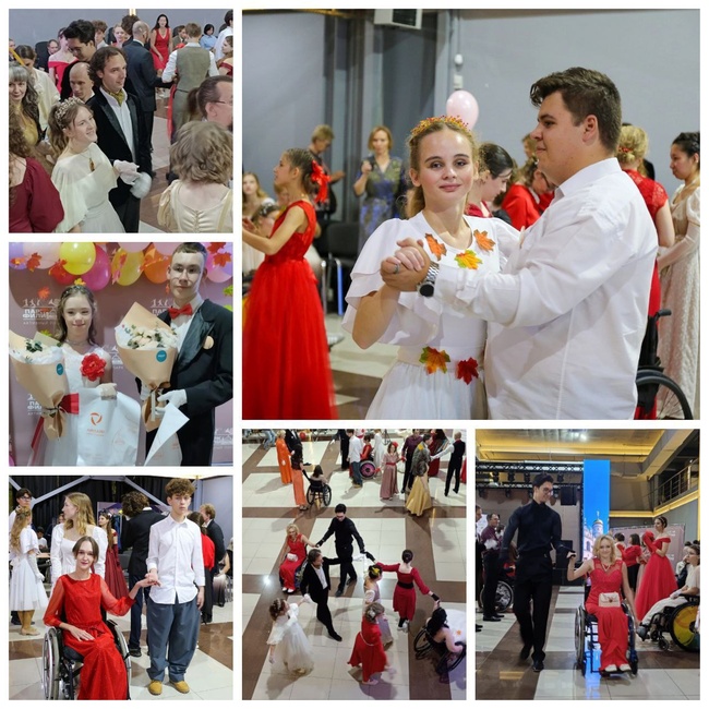 Инклюзивный бал в Москве