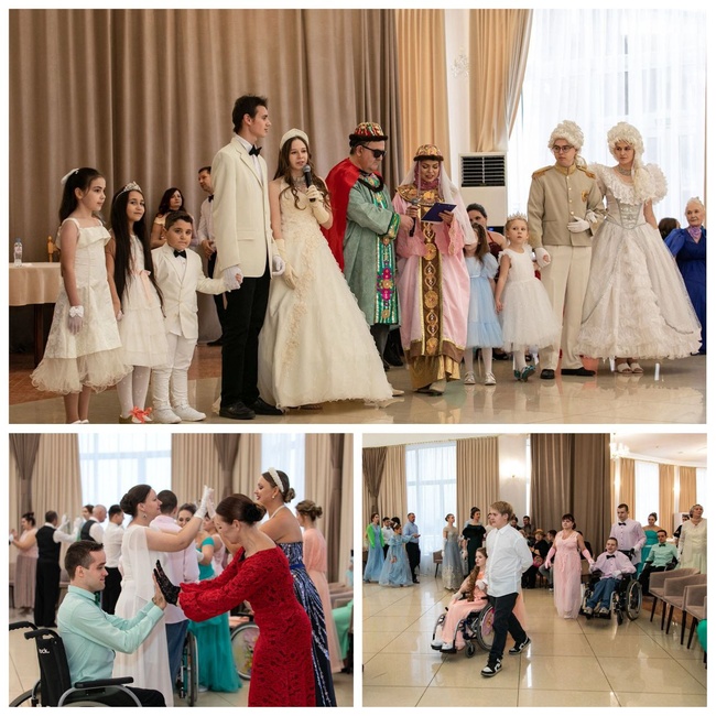 Инклюзивный бал Воронеж 24