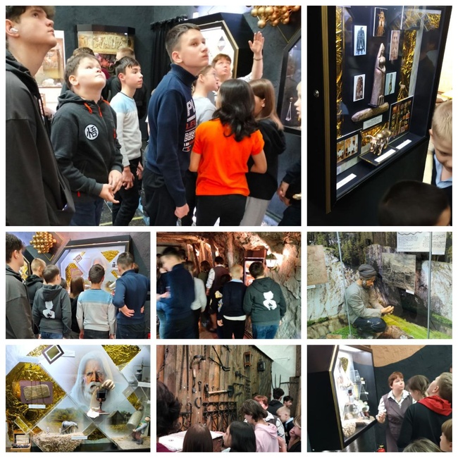 Особый тур октябрь