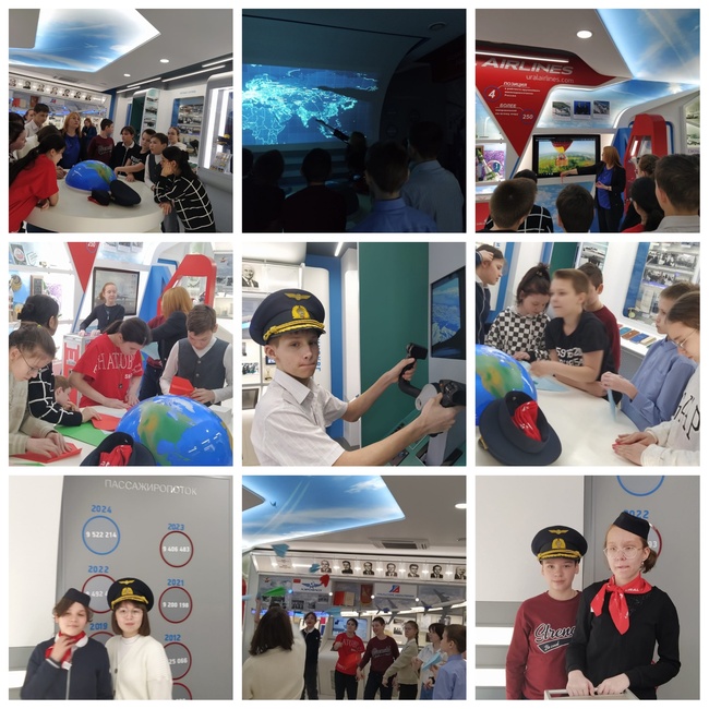 Экскурсии авиа