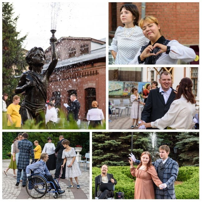 Вечер в стиле модерн