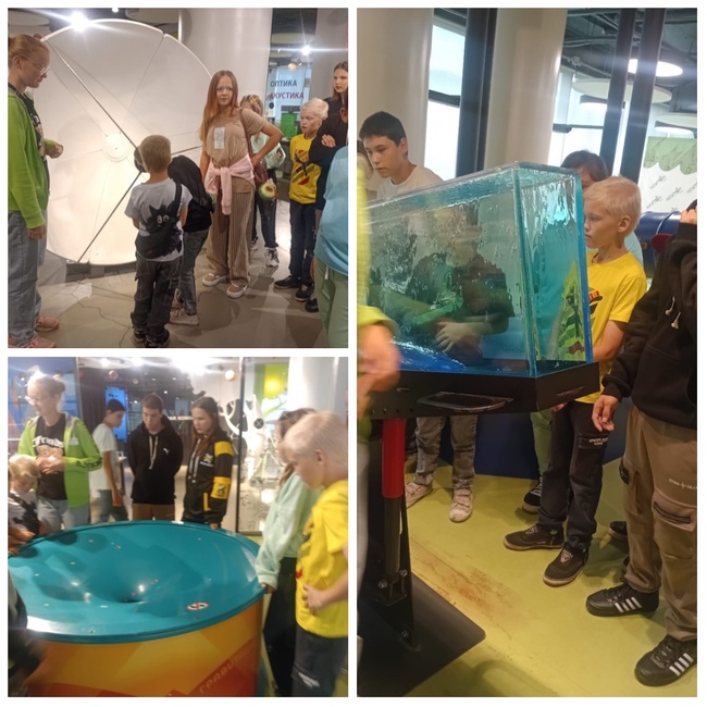 Ельцин центр