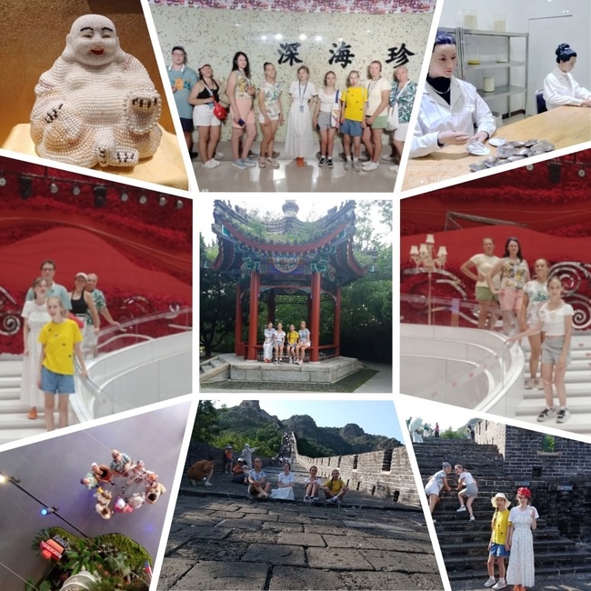 СИТ сентябрь