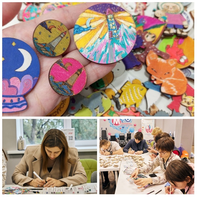 Вместе создаём подарки