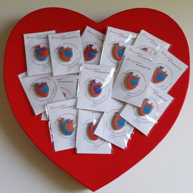 Мастерские