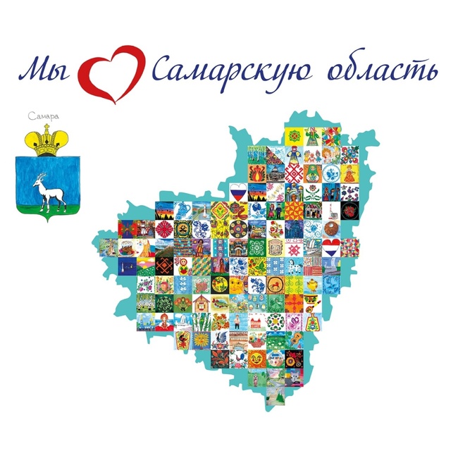 Любовь Земля