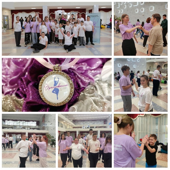 Подарки Тагил