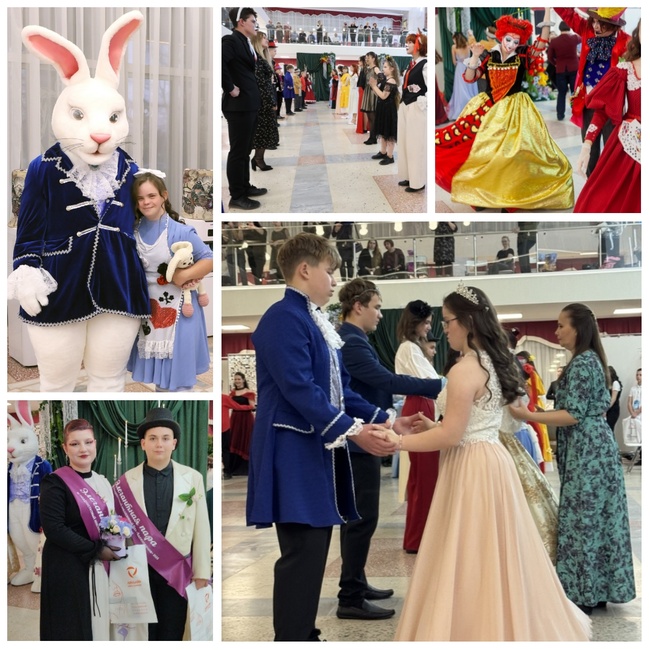 Вдохновение