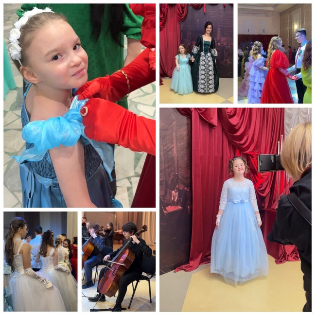 Нижний Тагил